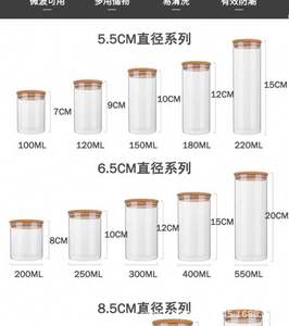 Vente en gros de pots à bougies ronds en verre transparent de 7 oz (200 ml) avec couvercles en bambou, impression offset, logo personnalisé, décoration de Noël pour la maison - Product Image 5