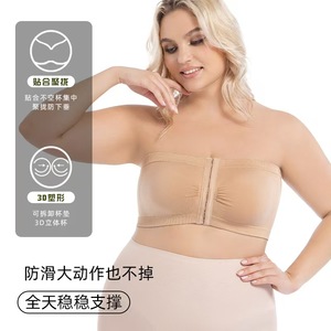 241 - Product Image 3