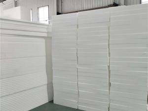 Gebäude Außenwand Wärme isolierung Leichte druckfeste Eps-Schaum platte - Product Image 5