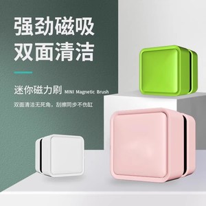 Mini Magnetic Brush Strong Magnetic Double Sided <b>Cleaning</b> For Aquarium Glass Cleaner Algae <b>Scraper</b> Plastic No Battery - Product Image 1