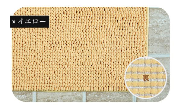 สีเหลือง