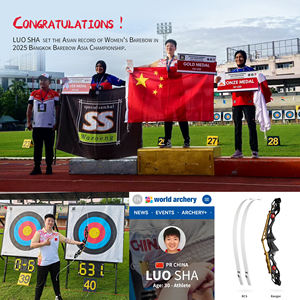 高品質25インチライザー ILFリカーブボウ用 CNCアルミニウム合金製 ターゲット練習や競技に最適 - Product Image 3