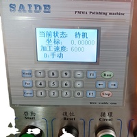 Machine à polir électrique en acrylique SD-1050BX pour les bords du plexiglas, haute efficacité, certifiée CE, usage industriel