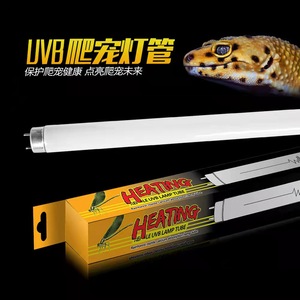 สัตว์เลี้ยง ND-12 T8สัตว์เลื้อยคลานหลอด UVB10.0 UVB5.0 220V สำหรับมีเครามังกรกบจิ้งจ<span class=keywords><strong>ก</strong></span>สำหรับนกเจี๊ยบ - Product Image 6