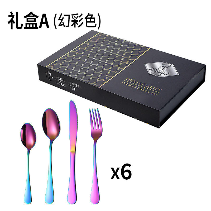 บรรจุ A-iridescence