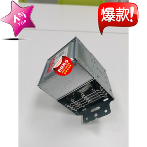 Magnetron pour four à micro-ondes 2M213 M24FB-610, pièce d'étanchéité sur mesure - Product Image 2
