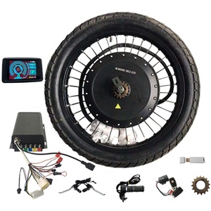 ชุดแปลงจักรยานไฟฟ้า QS273 <span class=keywords><strong>V4</strong></span> 72V 8000W ไร้แปรงถ่าน DC ชุดมอเตอร์จักรยานไฟฟ้า - Product Image 1