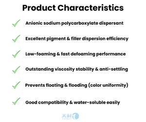 Dispersant de polycarboxylate de sodium haute performance pour peinture textile et de construction - Product Image 2