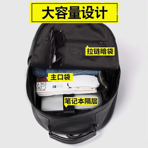 Laualsten Men's <b>Backpack</b> Black <b>Large</b> Capacity Business Travel Detachable Strap Solid Color Cowhide Summer 2025 - Product Image 4