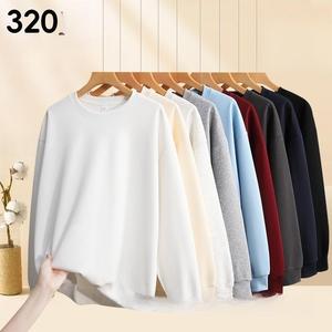 320 Gsm girocollo manica lunga Pullover da uomo tinta unita Pullover primavera moda tendenza Pullover felpa <span class=keywords><strong>con</strong></span> specializzazione a caldo - Product Image 5