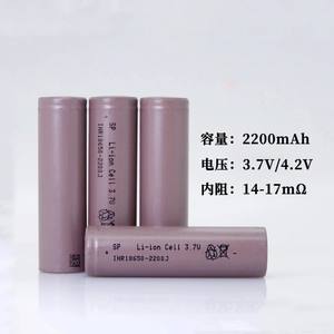Cellule de <span class=keywords><strong>batterie</strong></span> cylindrique de bon <span class=keywords><strong>prix</strong></span> et de bonne qualité Batteries rechargeables au lithium-ion - Product Image 5