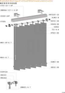 الجملة الستار المسار الاكسسوارات الرأسي مكونات ستائر وحدة تحكم الستائر ظلال مصاريع ل أقطاب الستار - Product Image 6