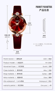 Reloj de lujo para mujer en oro rosa con esfera de cristal rojo con corte de diamante y correa de cuero burdeos, reloj de pulsera de cuarzo - Product Image 4