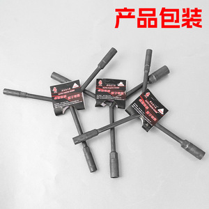 Y Type Three Prong <b>Socket</b> Wrench 8-19Mm <b>Multi</b> Functional Triangular <b>Socket</b> For Motorcycle Repair Tool - Product Image 4