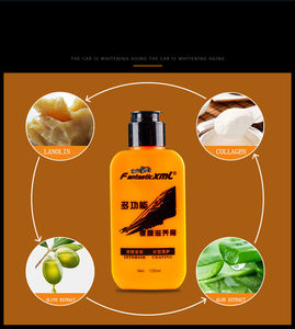 Crème nettoyante pour cuir haute efficacité 120ML nettoyant pour cuir pour sièges de voiture canapé en cuir - Product Image 5