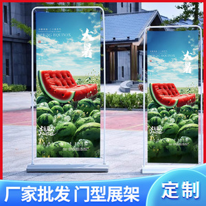 Expositor de pie con forma de concha, de metal, tamaño personalizable, para publicidad en eventos, soporte para pósteres. - Product Image 5