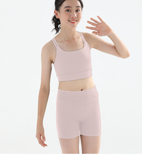 Conjuntos de Yoga para Niñas al por Mayor 2025: Sujetadores, Pantalones Cortos y Ropa Deportiva para Danza y Fitness Infantil - Product Image 4
