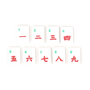 Mahjong américain de luxe personnalisé avec design imprimé, 160 tuiles acryliques, 4 couches, pour adultes, jeu de société cadeau - Product Image 3