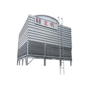 HON MING Cooling Tower Supplier Cooling Machine For Laser Treatment