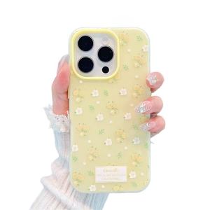 Funda Protectora para Teléfono Móvil con Diseño de Flores, Estilo Nuevo, TPU Suave, Antigolpes, para <span class=keywords><strong>iPhone</strong></span> 15 16 17 Pro Max 12 13 <span class=keywords><strong>14</strong></span> Funda <span class=keywords><strong>iPhone</strong></span> 16 15 Plus - Product Image 2