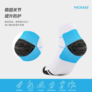 Chaussettes de compression professionnelles pour la course à pied et les sports de plein air, en nylon 80%, design bicolore, pour hommes et femmes, athlétiques - Product Image 2