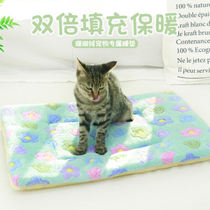 Cartoon Pet Sleeping <b>Mat</b> Rectangle Cotton Fill Warm Dog <b>Cat</b> Bed Four Seasons Use Hand Washable - Product Image 3