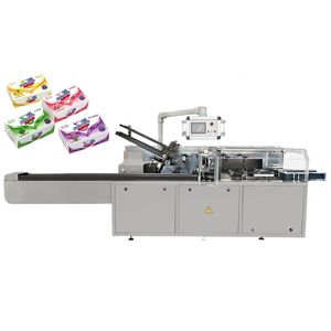 Electric Servo Motor-Driven Automatic Cartoning <b>Machine</b>-High Efficiency Boxing Packaging for Food <b>Cigarettes</b> Chemical Commodity - Product Image 3