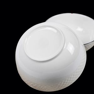 Bol à soupe en porcelaine de style français avec bord texturé, bol blanc avec bord foncé, 19,4 cm - Product Image 2