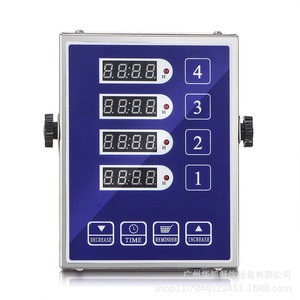 Four Channel Digital Countdown <b>Timer</b> 120 Min 304 Stainless Steel Touch Control Kitchen Reminder Blue HK-04 - Product Image 1