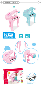 Giocattolo Educativo <span class=keywords><strong>Pianoforte</strong></span>, Tastiera a 25 Tasti, Set di Strumenti Musicali per <span class=keywords><strong>Bambini</strong></span>, Miglior Regalo per <span class=keywords><strong>Bambini</strong></span>, Include Cavo USB e Microfono - Product Image 6