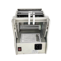 Décapant automatique FYJ-B130 d'étiquettes Longueur/vitesse réglables Séparateur de prix d'usine Décollage électrique Distributeur d'étiquettes de codes à barres
