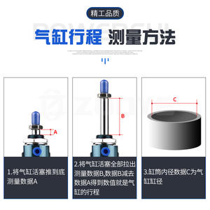 Mini Cilindros Ajustables CA MAL25/32MALJ40x25x50x75x100x125x150*175-S, Cilindro Miniatura - Product Image 2