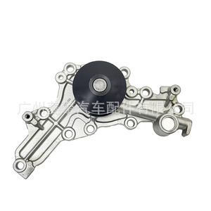 Water Pump 1300A055 1300A182 For Mitsubishi Outlander Pajero 6B31 Engine Replacement Part - Product Image 1