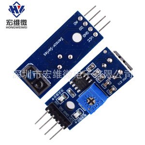 Módulo Sensor de Acelerómetro de 3 Ejes Hongwei Micro GY-291 ADXL345 IIC SPI para Detección de Inclinación por Gravedad - Product Image 4