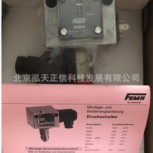 สวิทช์ก๊าซ Honeywell FEMA (DCM10, DCM6, DCM3, DCM16) -ผลิตภัณฑ์ของแท้ในสต็อกแหล่งที่มาเป็นรายบุคคล - Product Image 2