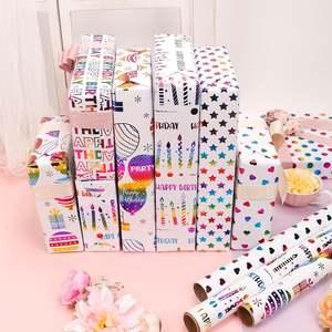2025 New Design Birthday Gift <b>Wrapping</b> <b>Paper</b> 43*300 cm Design <b>Wrapping</b> <b>Paper</b> for Kids Gift Wraps 3 <b>Rolls</b> a Set - Product Image 5