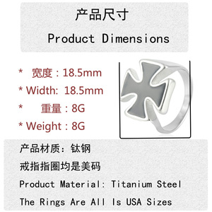 Men's Titanium Steel <b>Cross</b> <b>Ring</b> Gold Color Punk Style Jewelry Gift - Product Image 4