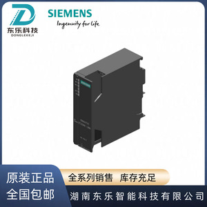Siemens Et200m Plc Interface Module 6es7153-2ba02-0xb5 Profibus Communication For Industrial Automation - Product Image 5