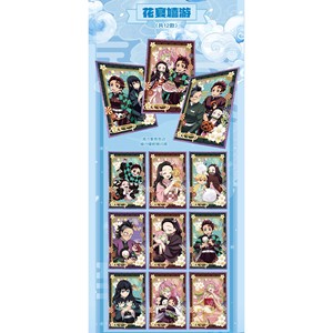 Boîte de boosters de cartes Demon Slayer originales en gros, paquet de cartes à collectionner <span class=keywords><strong>Kimetsu</strong></span> No Yaiba pour collectionneurs et joueurs - Product Image 4