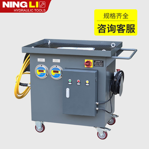 Chariot de changement de rouleaux hydrauliques Ningli, équipement à grande vitesse pour barres à fil, station de pompage mobile - Product Image 2
