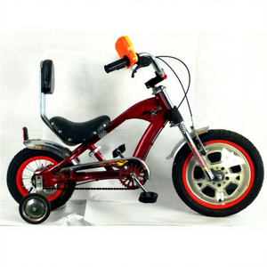 จักรยานเด็กทรงชอปเปอร์ BMX รุ่นคูลสไตล์ ปี 2022 คุณภาพดีจากโรงงาน - Product Image 1