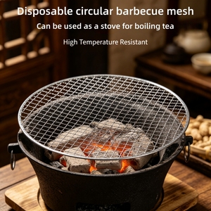 Lot de 5 grilles de refroidissement multi-tailles en acier inoxydable à coins arrondis en fil tressé pour barbecue, four à <span class=keywords><strong>charbon</strong></span>, cuisson de gâteaux et pâtisseries - Product Image 2