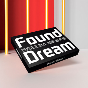 พบกับไดรฟ์โซลิดสเตท Found Dream 512G Sata ขนาด 2.5 นิ้ว สำหรับอัปเกรดพื้นที่จัดเก็บข้อมูลในแล็ปท็อปและคอมพิวเตอร์ตั้งโต๊ะ - Product Image 1