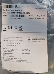Codificador Rotatorio HOG10 DN 1024 I LR 16H7 KLK-AX Disponible en Stock, Plazo de Entrega Corto - Product Image 6