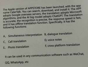 Nouvelle Bague Intelligente Tendance OEM, Étanche en Acier Inoxydable, Contrôle par Application, Télécommande, Traduction IA, Vente en Gros - Product Image 5