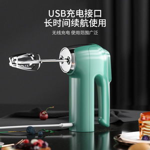 Electric Egg Beater Handheld Wireless Double Head Mixer For Egg Whites Cream Baking Tool Green Blue Color - Product Image 2