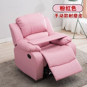 Fauteuil de Luxe Abordable Multifonctionnel Manuel pour Manucure, Tatouage, Pédicure, Massage et Bain de Pieds - Product Image 4
