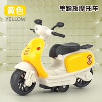 Modèle de moto à inertie rétro pour enfants, jouet éducatif de simulation de moto à deux roues, vente en gros