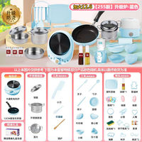 Jeu de cuisine pour enfants d'âge préscolaire, en plastique de qualité alimentaire, jeu de cuisine, cadeau d'anniversaire pour enfants, jouets interactifs parent-enfant
