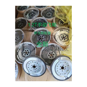 OE 0532Q4 Peugeot 307 308 407 1.6 <span class=keywords><strong>embrayage</strong></span> <span class=keywords><strong>double</strong></span> volant d'inertie (SAC de marque) - Product Image 4